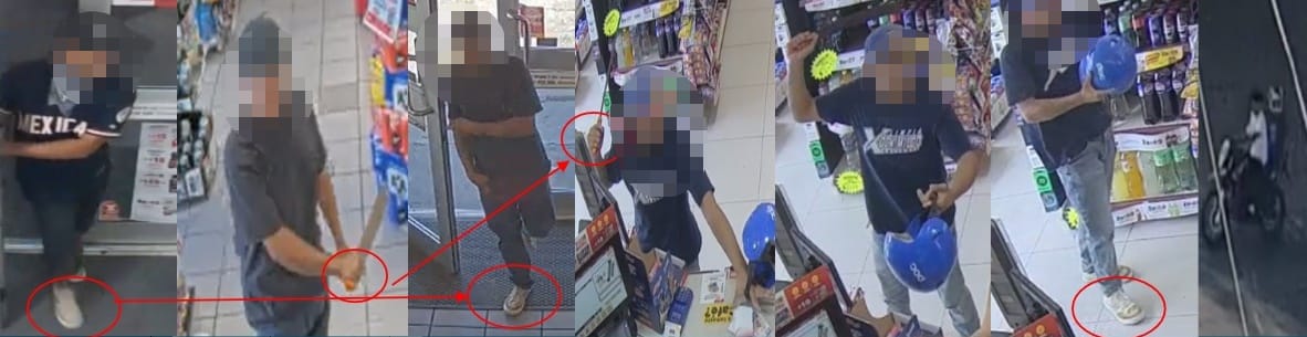 WhatsApp Image 2025-10-27 at 1.53.36 PM